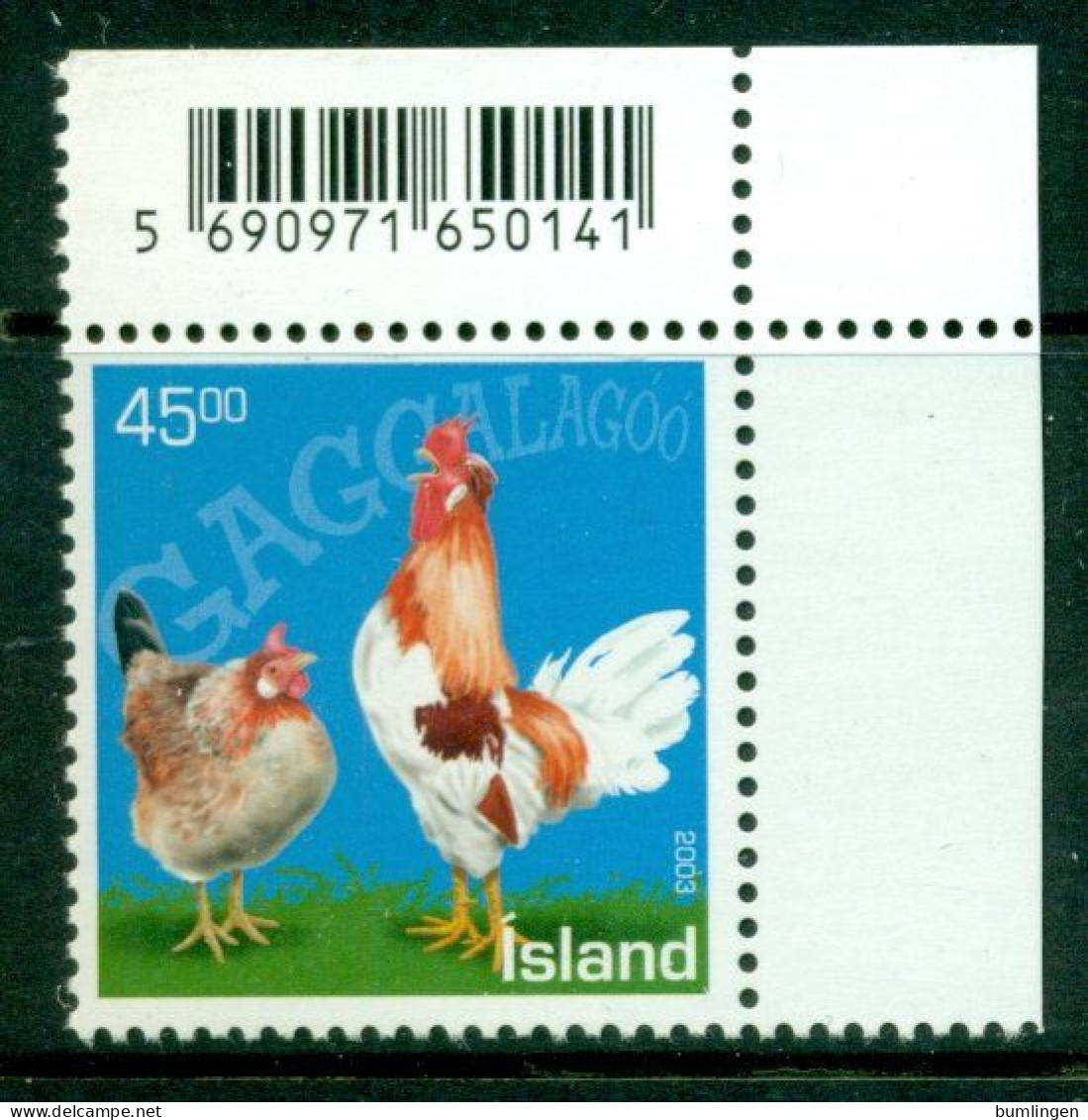 ICELAND 2003 Mi 1040** Icelandic Chickens [B523] - Ferme