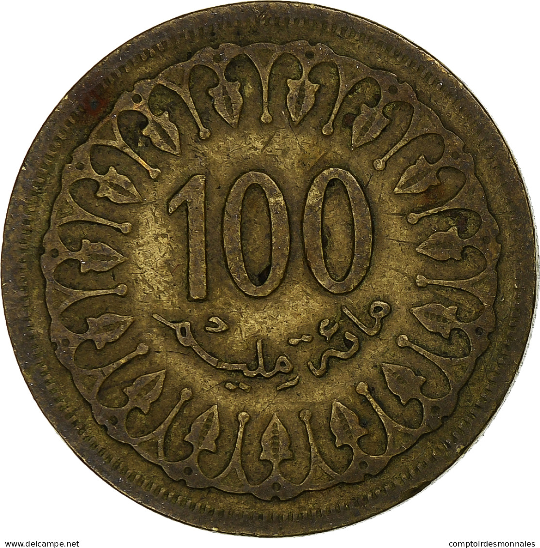 Tunisie, 100 Millim, AH 1380/1960 - Tunesië