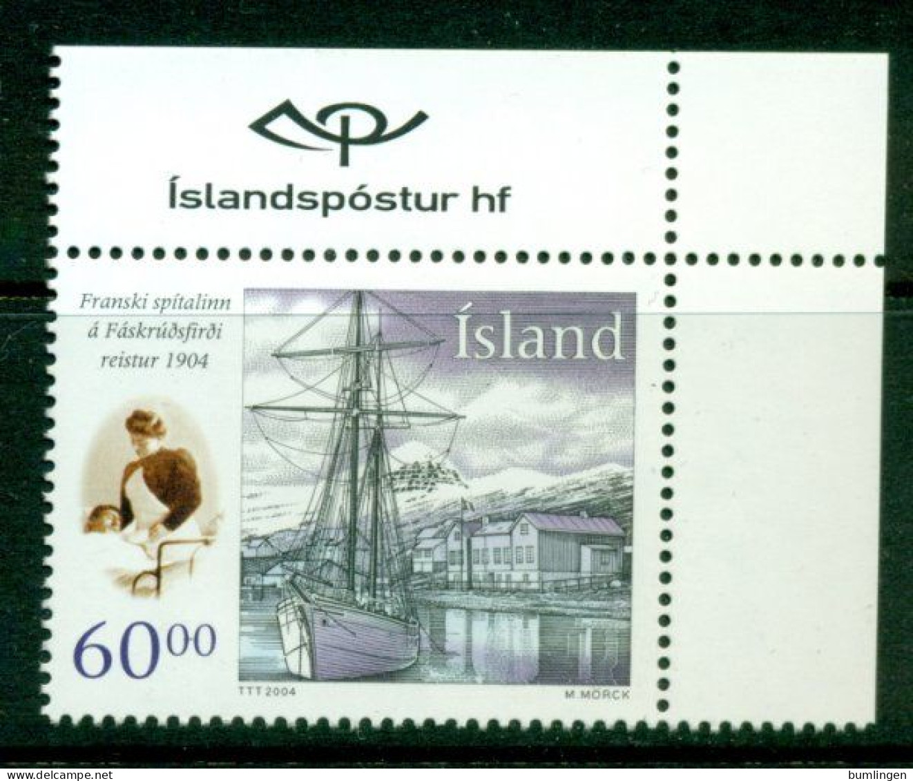 ICELAND 2004 Mi 1077** 100th Anniversary Of The French Hospital [B555] - Médecine