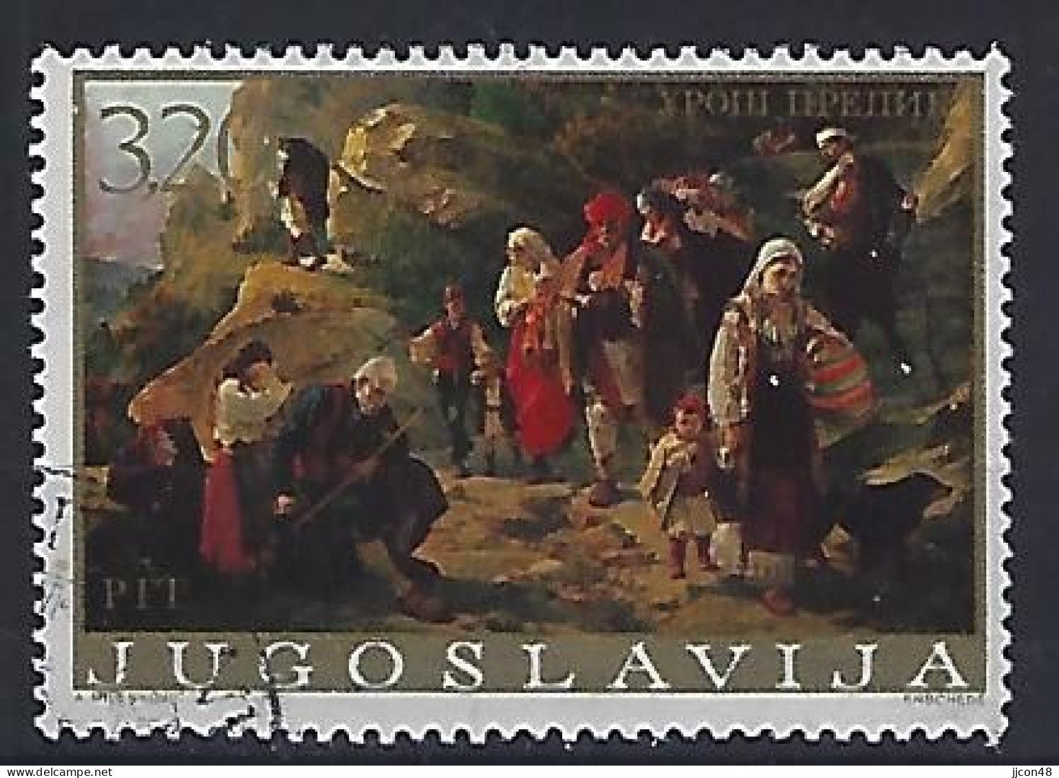 Jugoslavia 1976  Historienmalerei (o) Mi.1668 - Unused Stamps