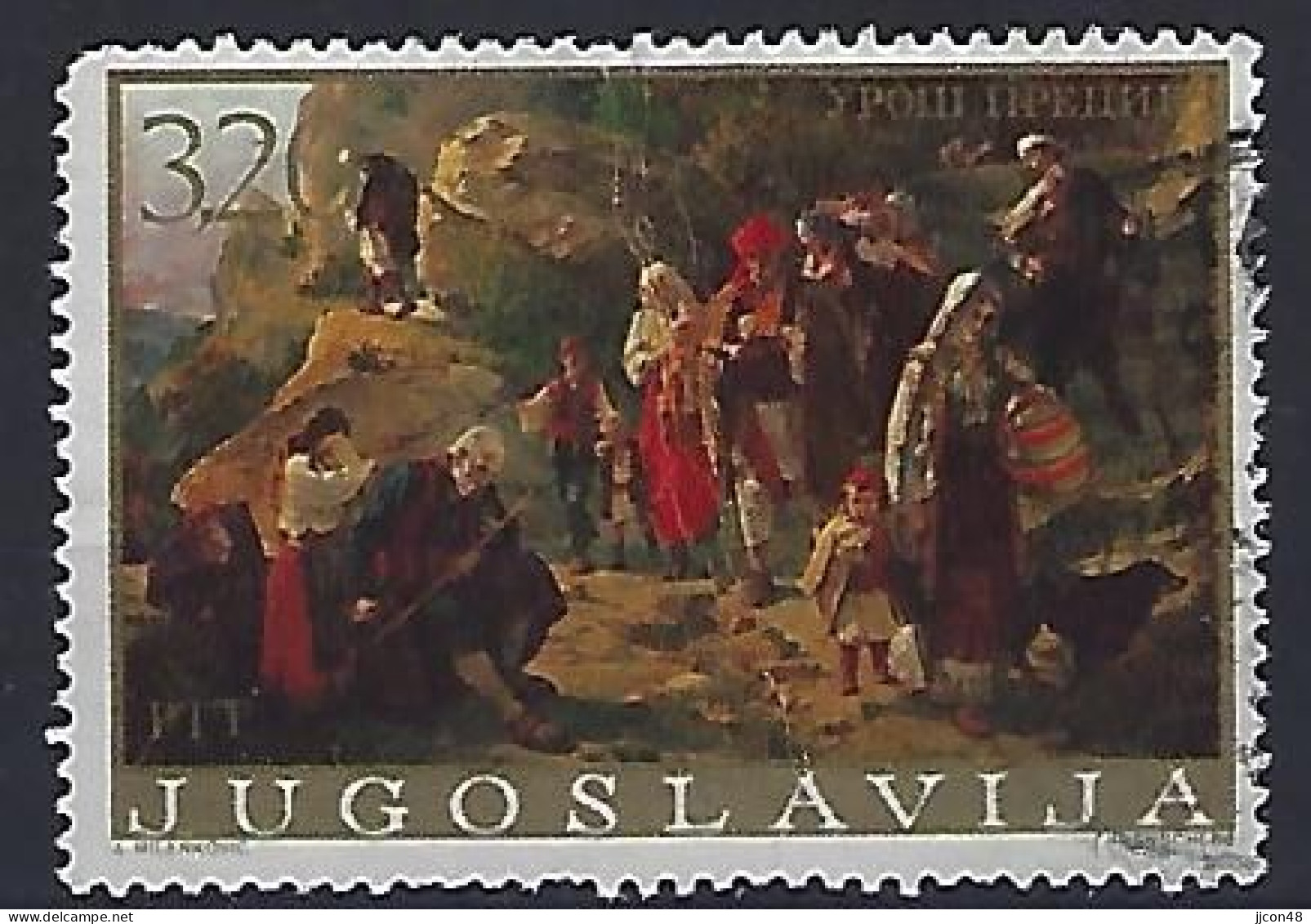 Jugoslavia 1976  Historienmalerei (o) Mi.1668 - Unused Stamps