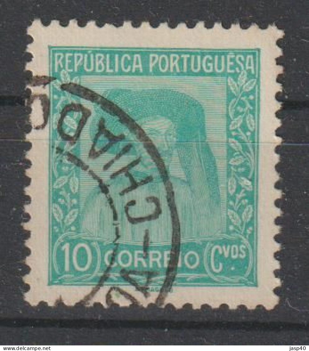 PORTUGAL 568c - POSTMARKS OF PORTUGAL - CHIADO - Oblitérés