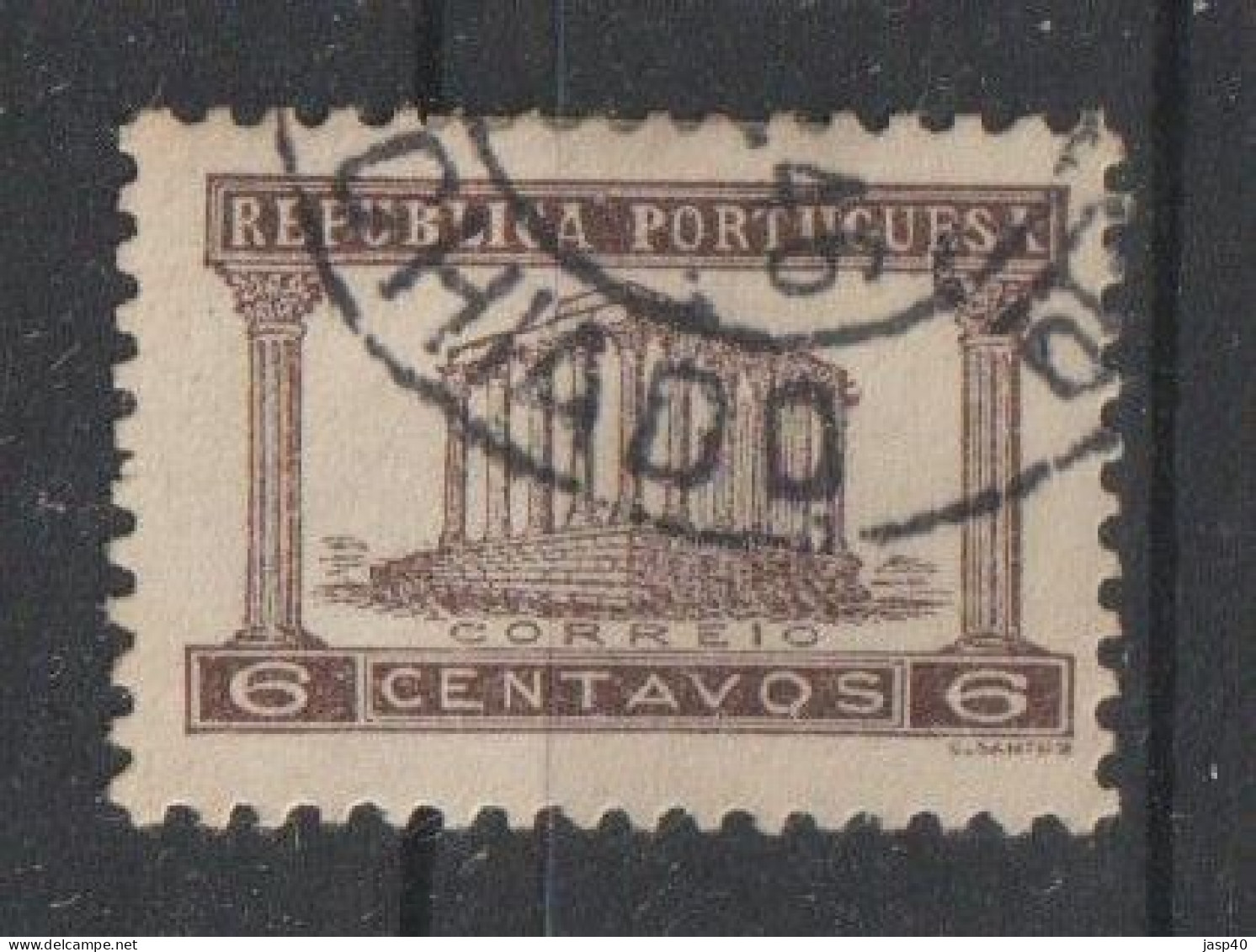 PORTUGAL 567 - POSTMARKS OF PORTUGAL - CHIADO - Used Stamps