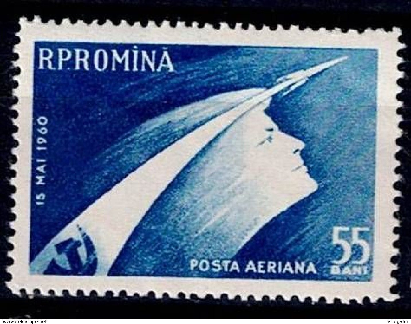 ROMANIA 1960 LAUNCH OF THE SOVIET SPACESHIP VOSTOK MI No 1899 MNH VF!! - Neufs