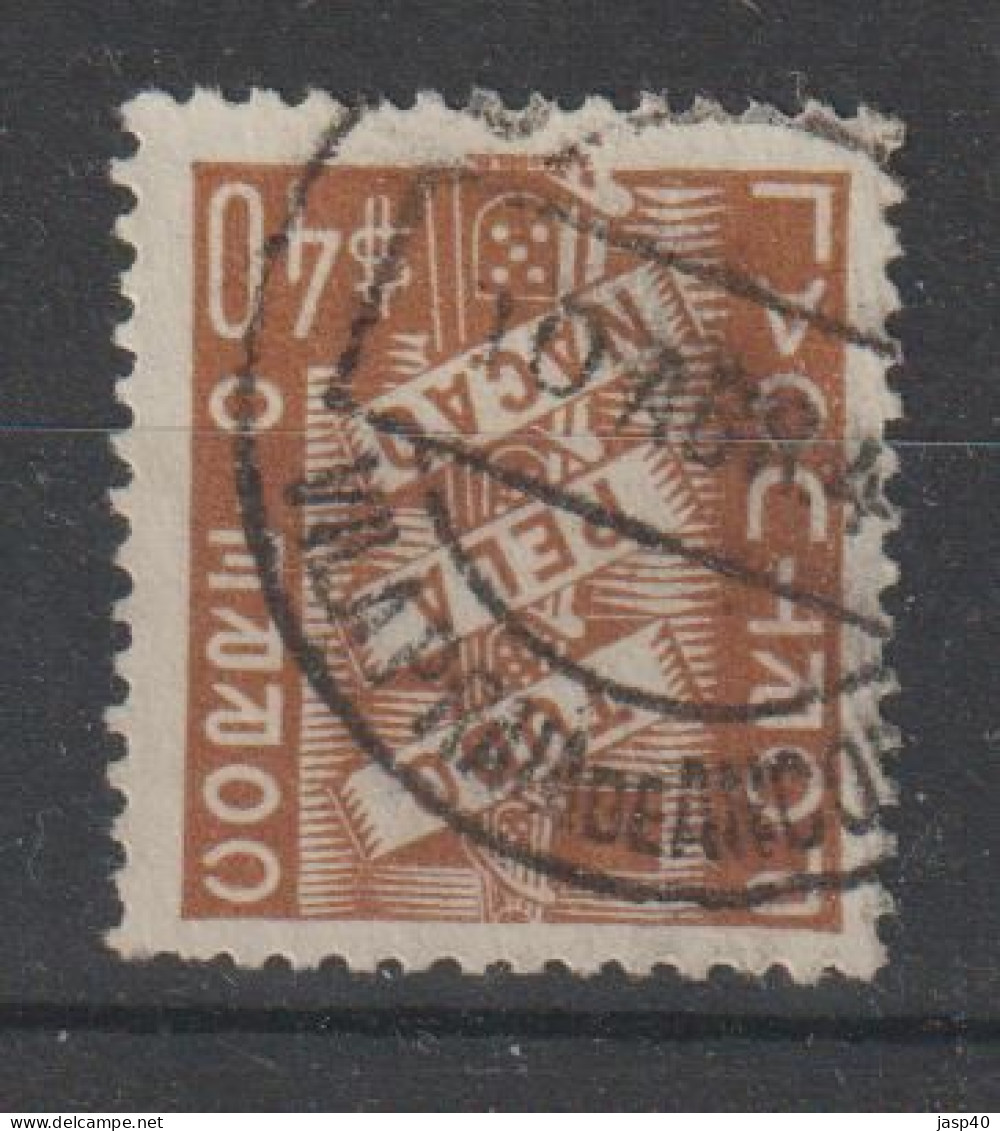 PORTUGAL 571 - POSTMARKS OF PORTUGAL - VILA  PRAIA DE ANCORA - Oblitérés