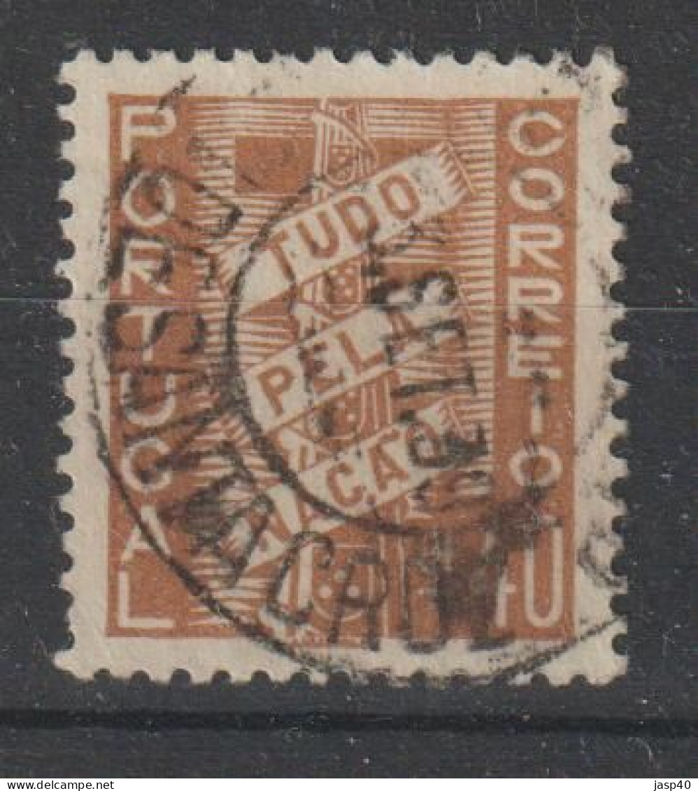 PORTUGAL 571 - POSTMARKS OF PORTUGAL - VILA  DE SANTA CRUZ - Oblitérés