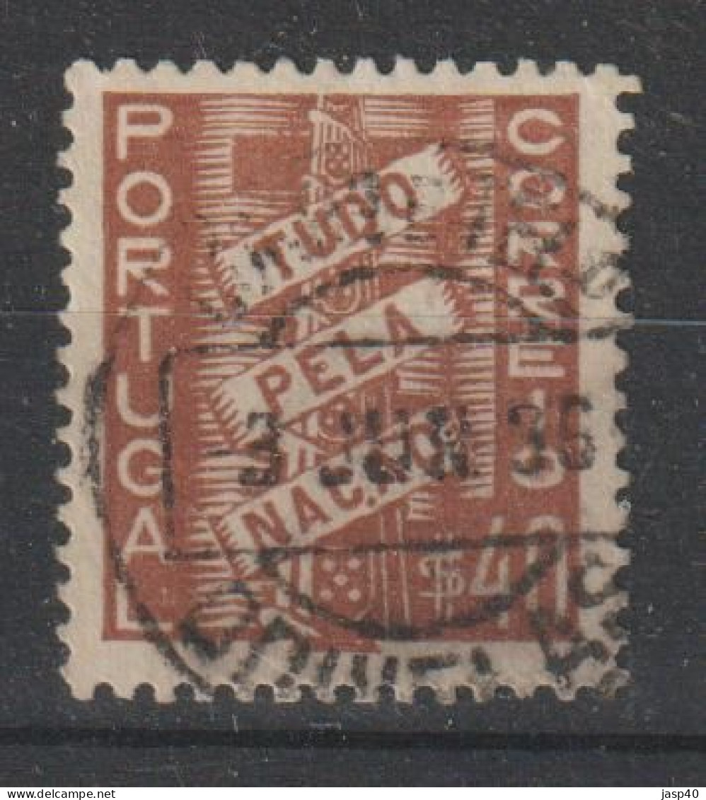 PORTUGAL 571 - POSTMARKS OF PORTUGAL - ODIVELAS - Used Stamps