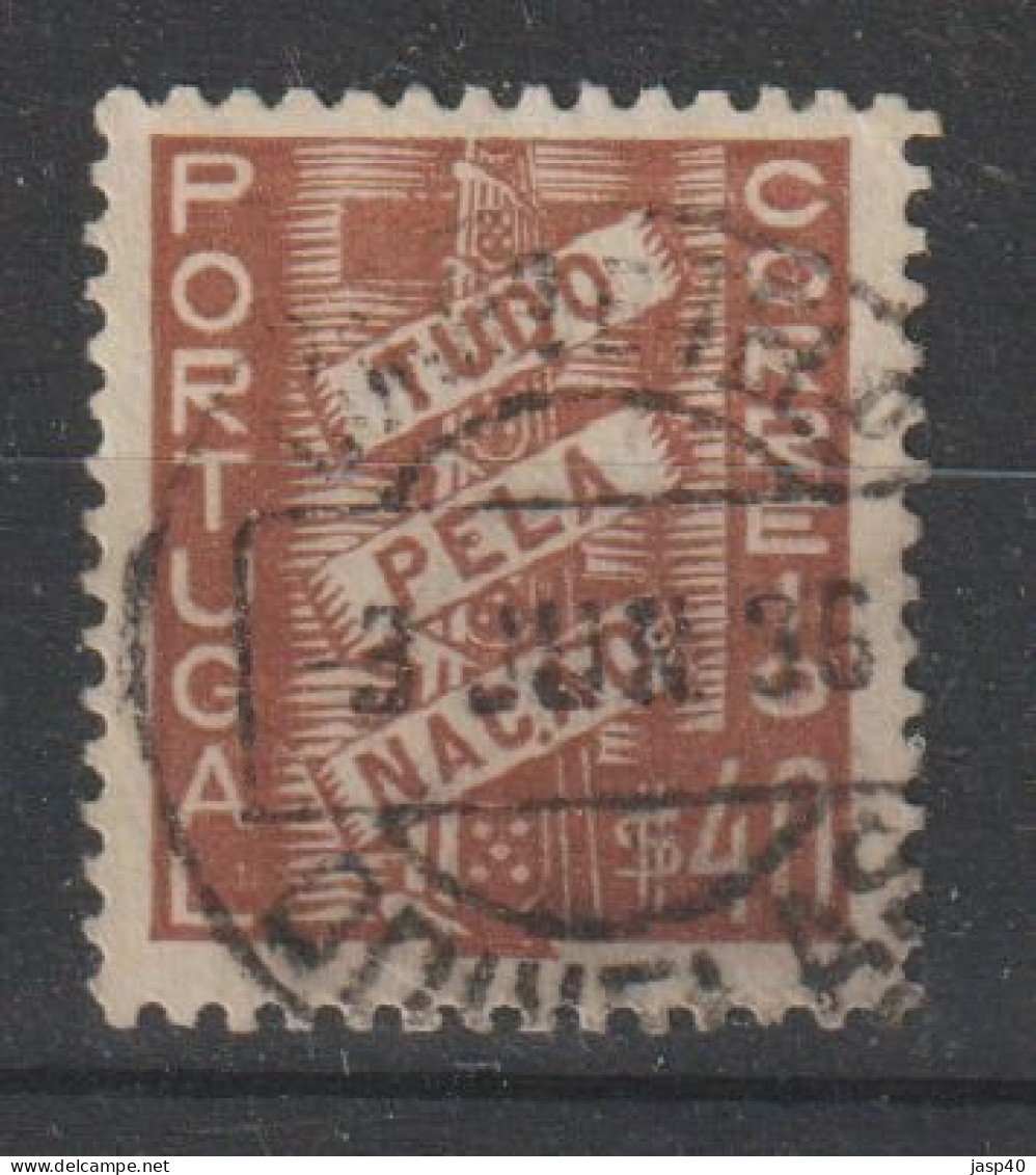 PORTUGAL 571 - POSTMARKS OF PORTUGAL - ODIVELAS - Oblitérés