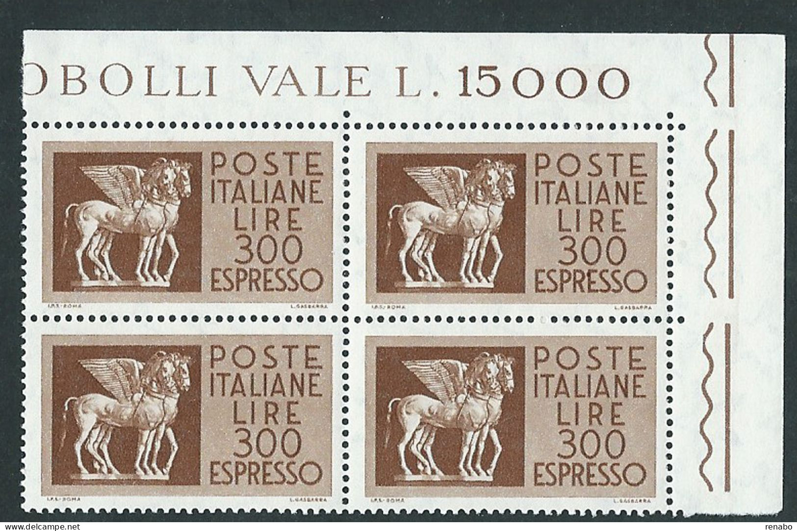 Italia 1968-76; Espressi: Cavalli Alati. Quartina Di Angolo Superiore Del Valore Lire 300. - 1961-70: Neufs