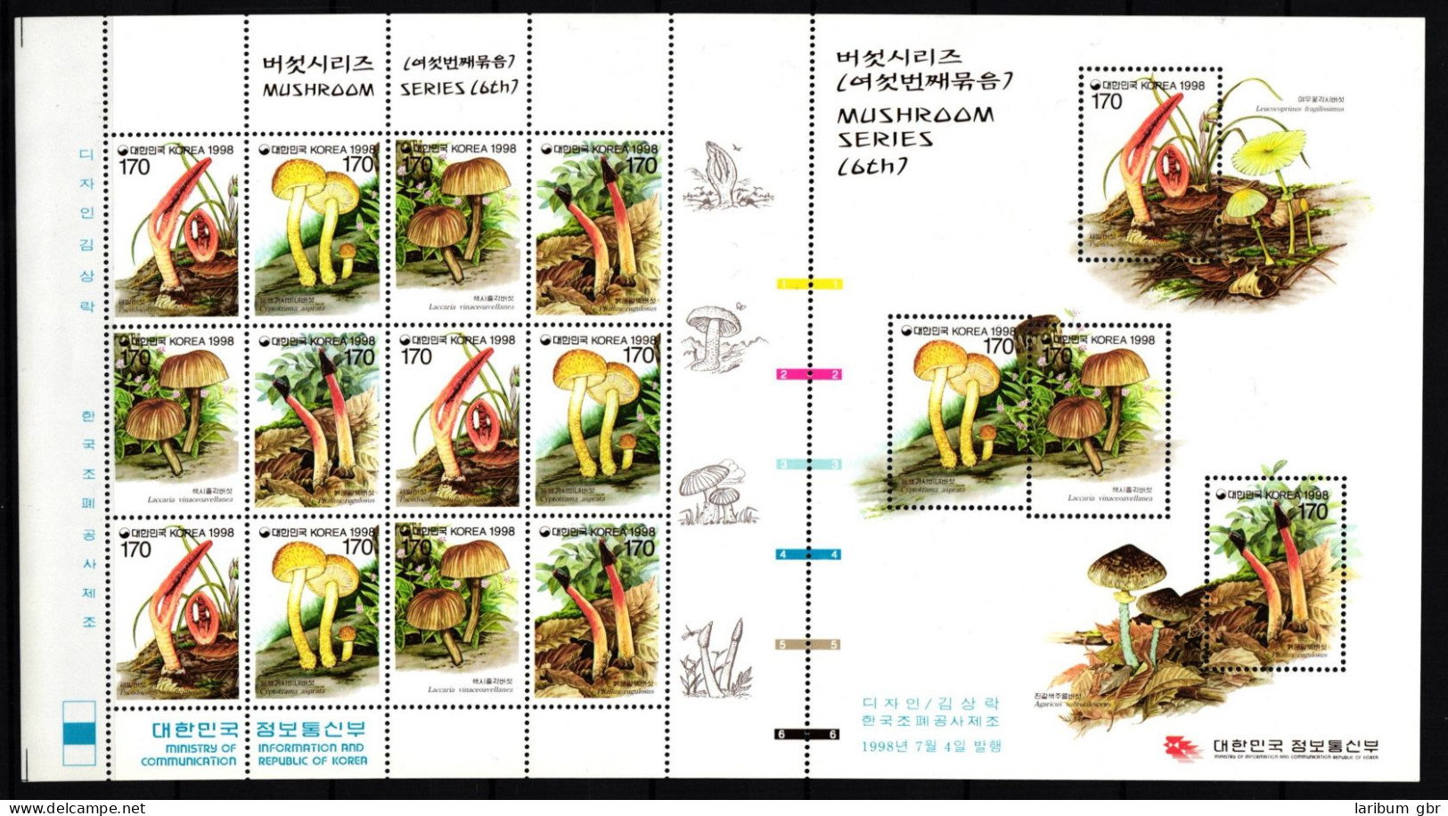 Korea Süd 1981-1988 Postfrisch Zusammendruckbogen / Pilze #JA897 - Corée Du Sud
