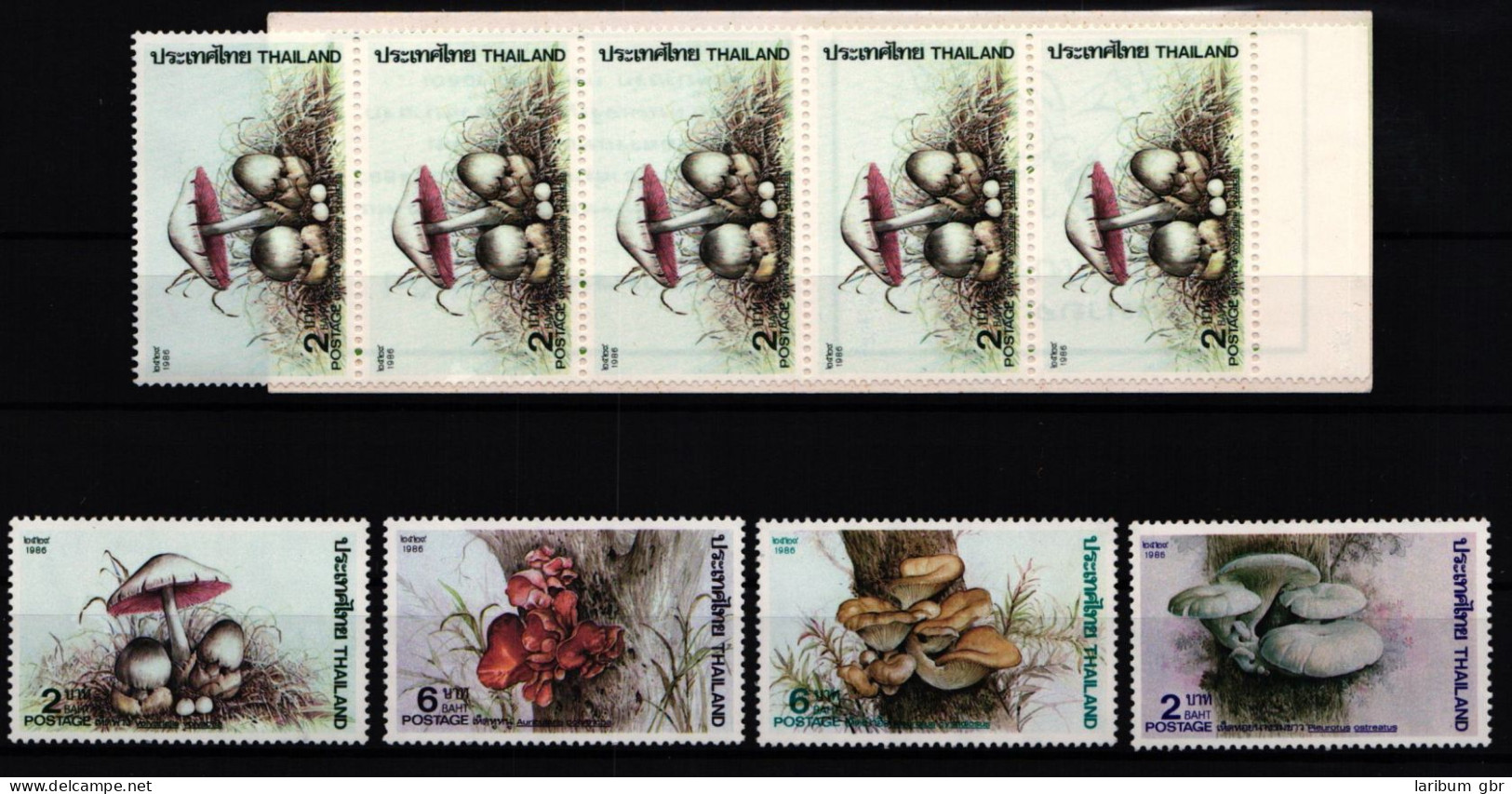 Thailand 1183-1186 Und Markenheft Mit 1183 Postfrisch Pilze #JA966 - Thailand