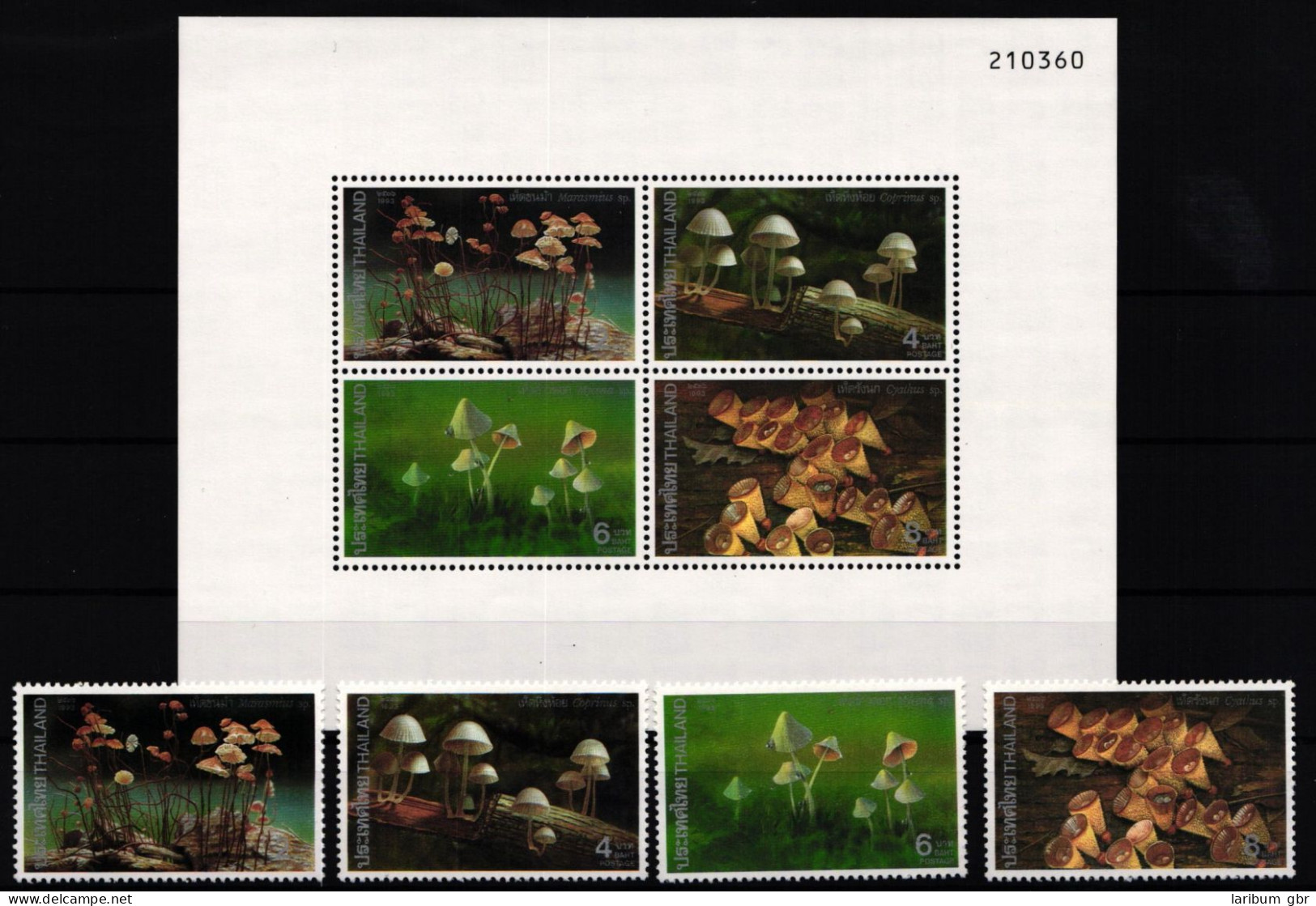 Thailand 1558-1561 Und Block 50 Postfrisch Pilze #JA967 - Thailand