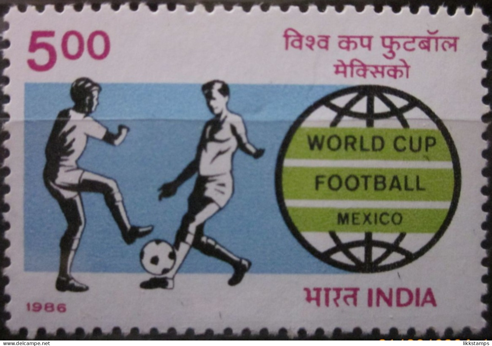 INDIA ~ 1986 ~ S.G. NUMBERS 1190, ~ FOOTBALL. ~ MNH #02796 - Ungebraucht