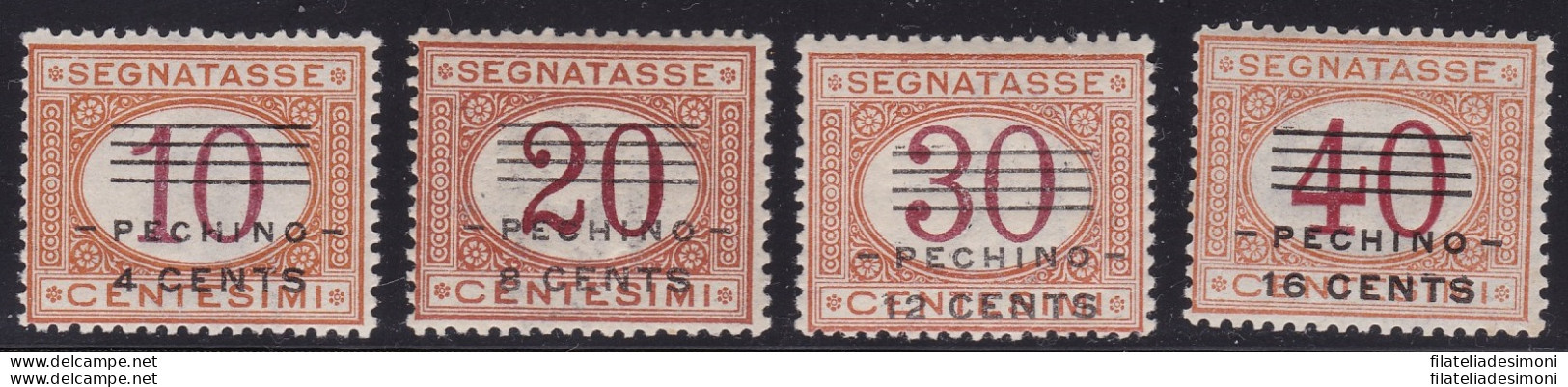 1919 Pechino, Segnatasse N° 9/12 MNH/**  NON EMESSI - Andere & Zonder Classificatie