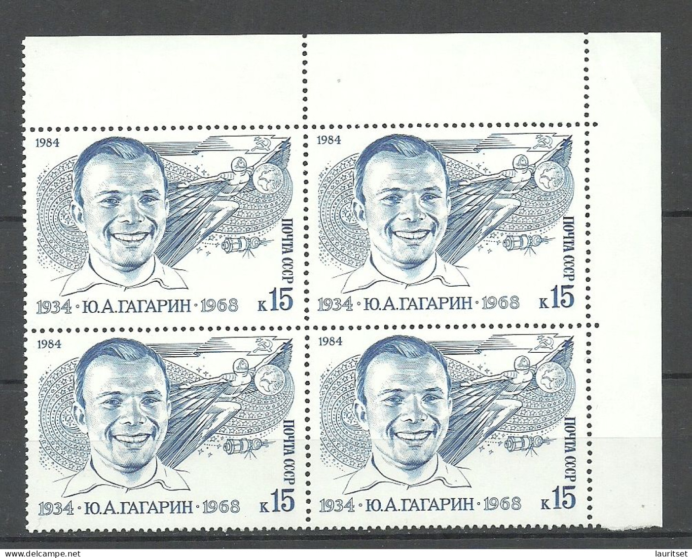 RUSSLAND RUSSIA Soviet Union 1984 Michel 5361 As 4-block MNH Juri Gagarin Space Raumfahrt - Russie & URSS