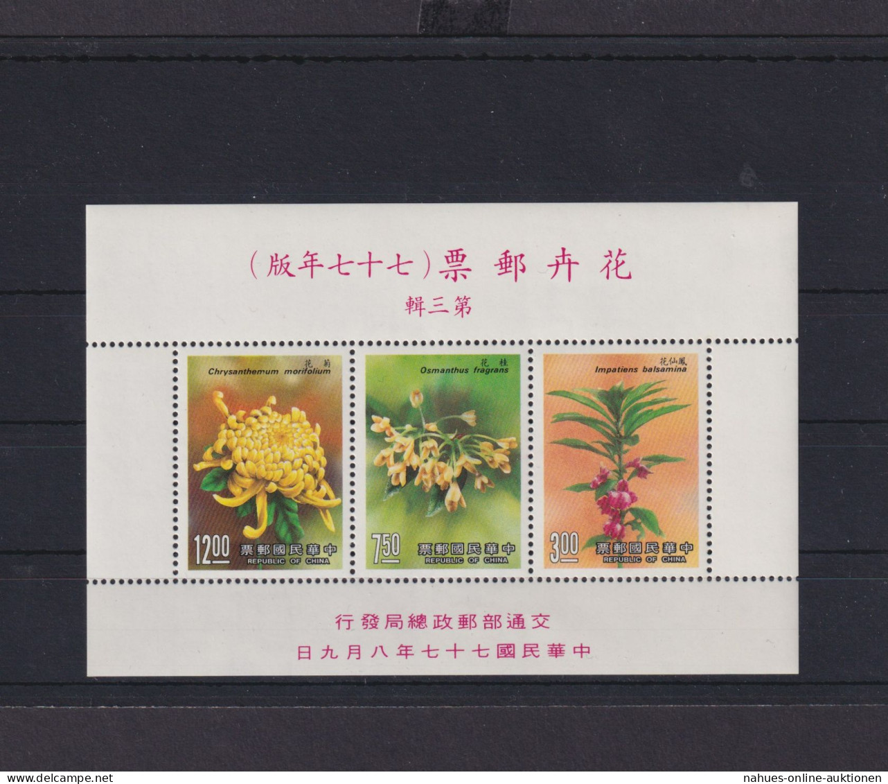 Asia Taiwan Republic Of China Block 40 Blüten Blumen Flora Luxus Postfrisch MNH - 1888 Chinesische Provinz