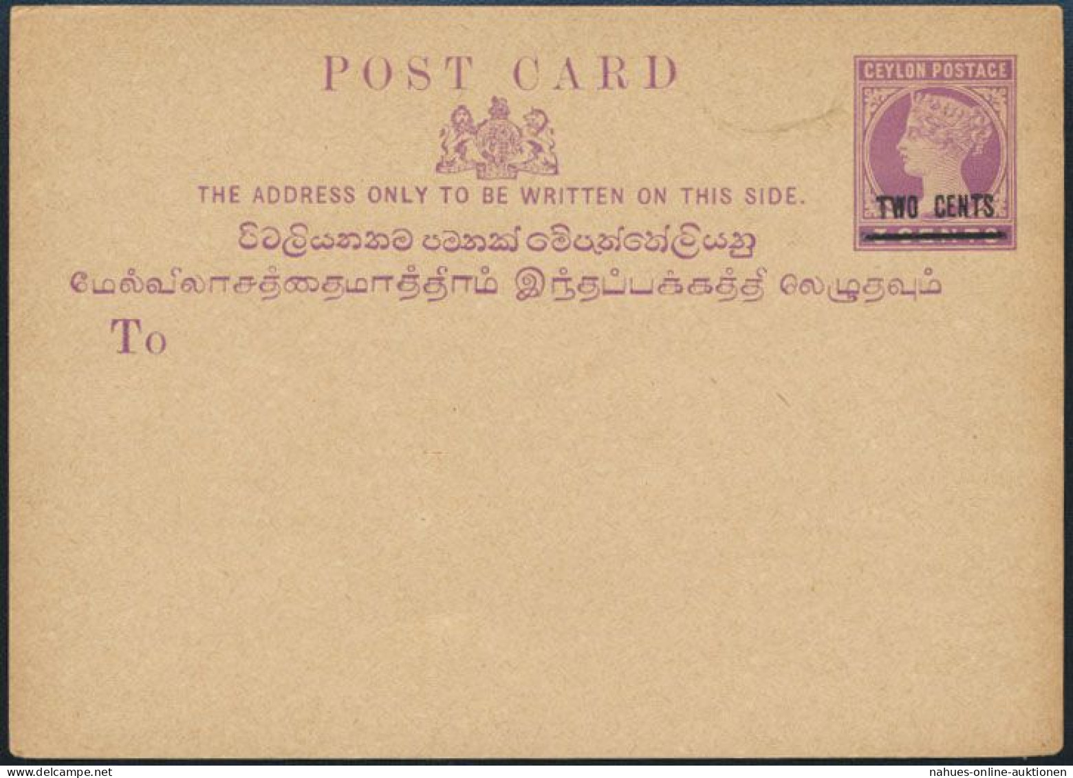 Sri Lanka Ceylon Ganzsache Queen Victoria P 27 Portosenkung 2 Auf 3 Cent - Sri Lanka (Ceilán) (1948-...)