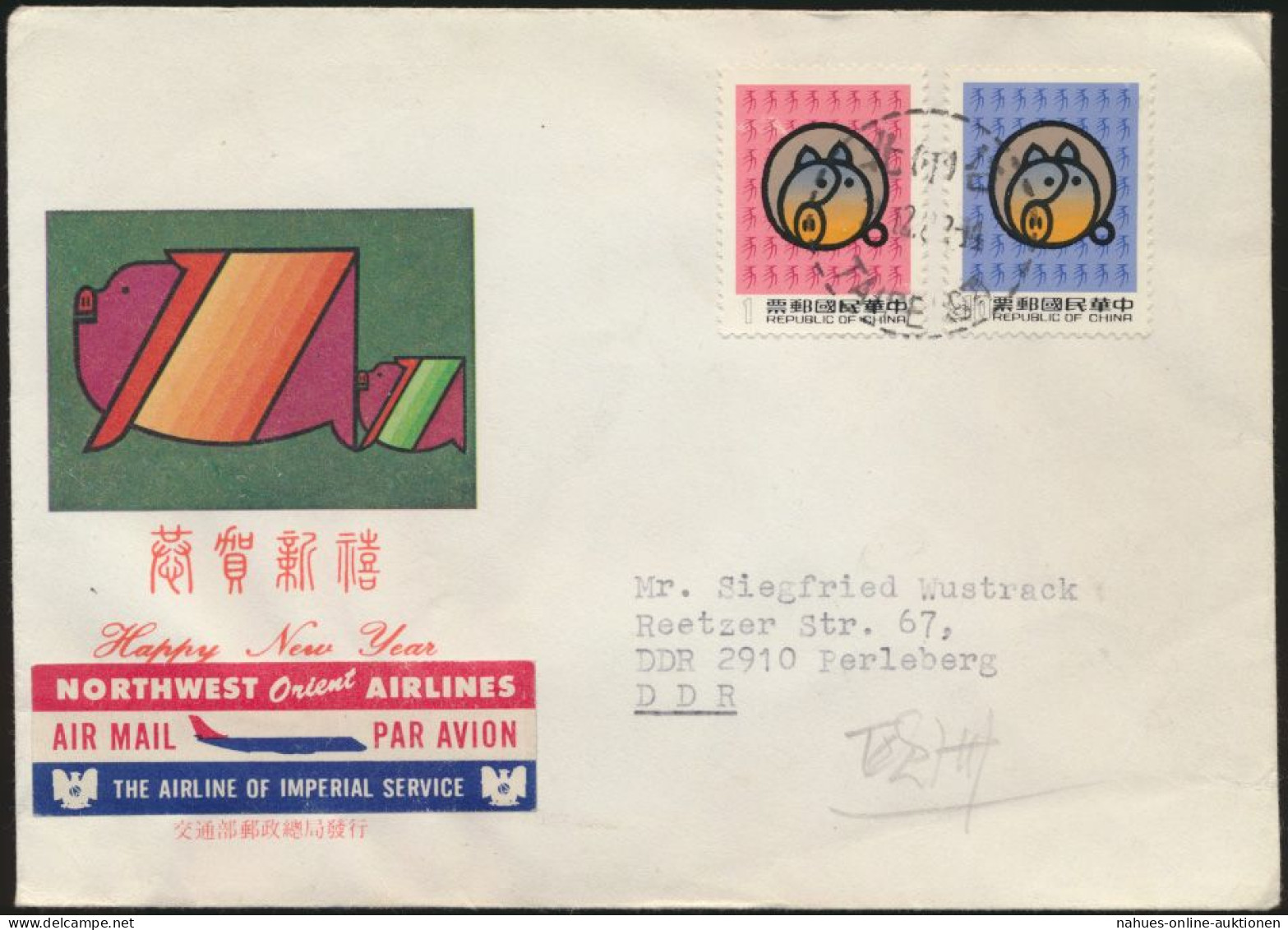 Taiwan Brief Luftpost MIF 1499-1500 Taipeh Nach Perleberg 2.12.1982 Neujahr - 1888 Chinese Provincie
