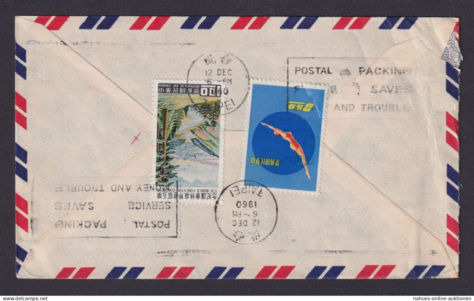 China Taiwan Luftpost Brief Nach Brüssel Belgien Motiv Sport 12.12.1960 - 1888 Chinese Provincie