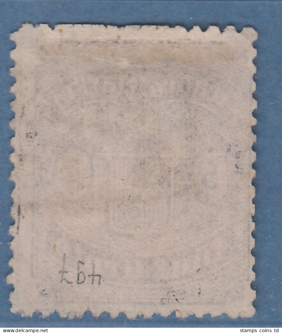 Bremen 1867 5 Grote Gez. Mi.-Nr. 12 Mit Rahmen-O, Befund Heitmann BPP - Bremen