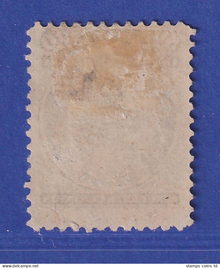 Bolivien 1868 Wappen Im Kreis, 9 Sterne 50 C. Blau Mi.-Nr. 10 Ungebraucht - Bolivie