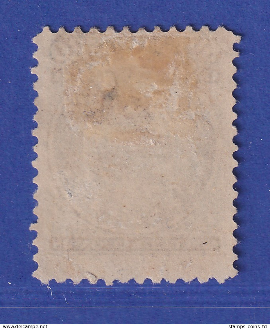 Bolivien 1868 Wappen Im Kreis, 9 Sterne 50 C. Blau Mi.-Nr. 10 Ungebraucht - Bolivia