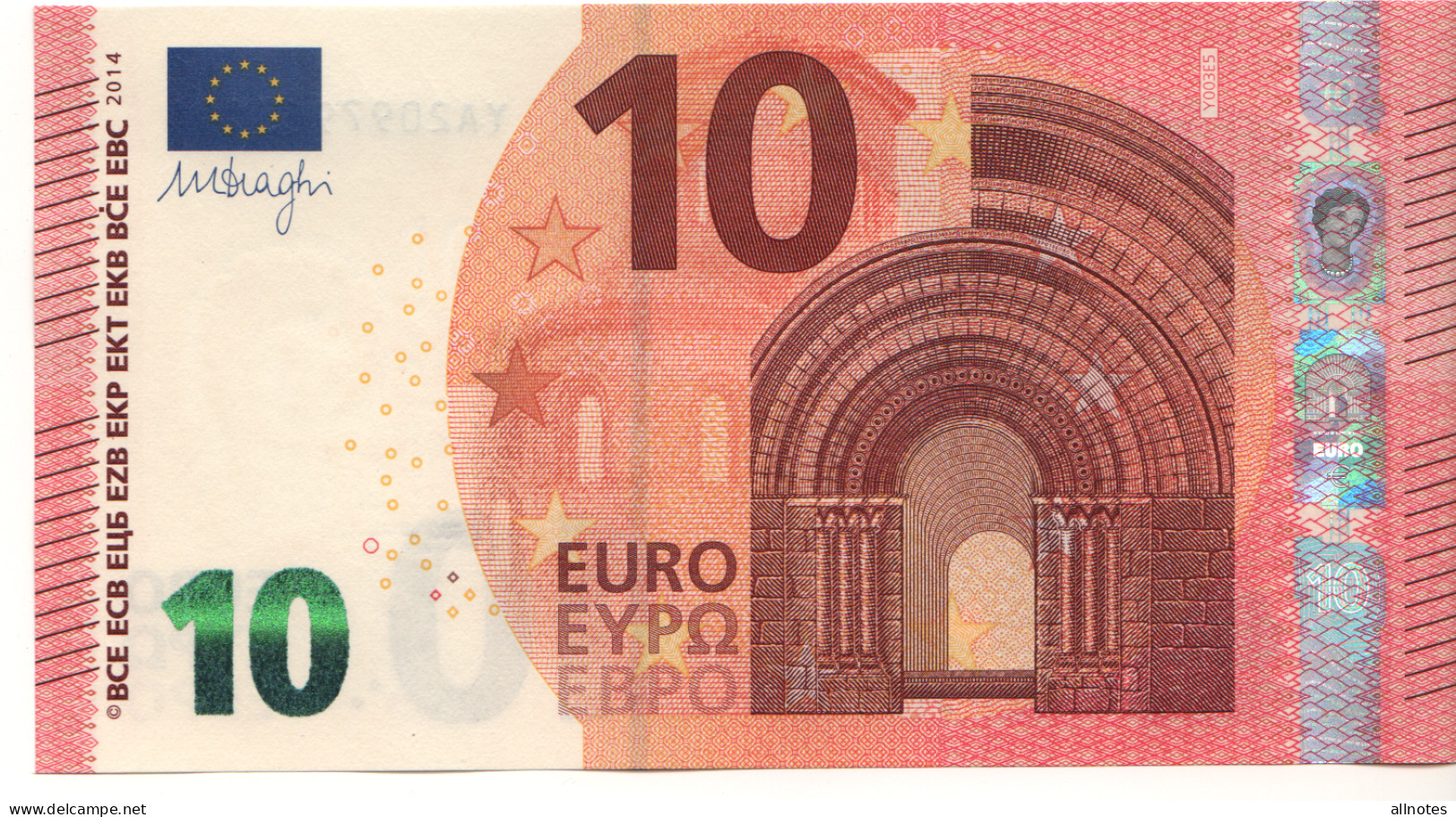 10 EURO  'Greece'    DRAGHI    Y 003 E5     YA2097965186   /  FDS - UNC - 10 Euro