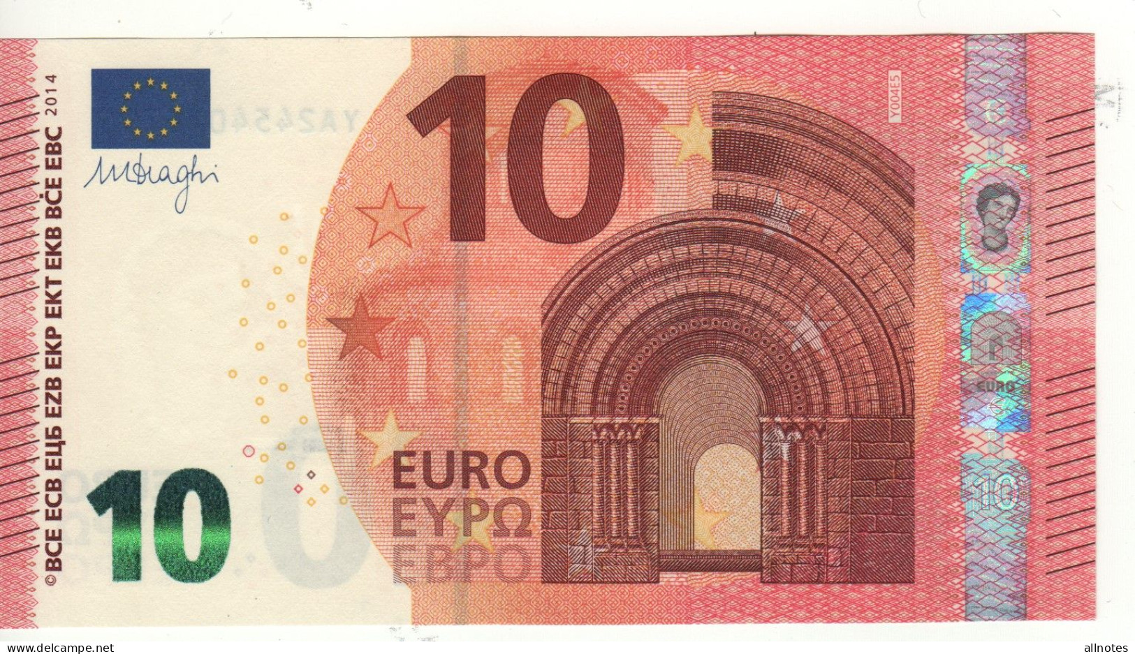 10 EURO  'Greece'    DRAGHI    Y 004 E5     YA2454076817   /  FDS - UNC - 10 Euro