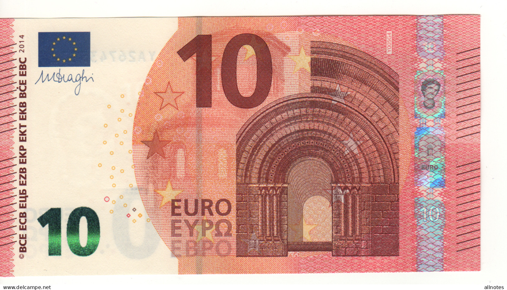 10 EURO  'Greece'    DRAGHI    Y 005 G4     YA2674358342   /  FDS - UNC - 10 Euro