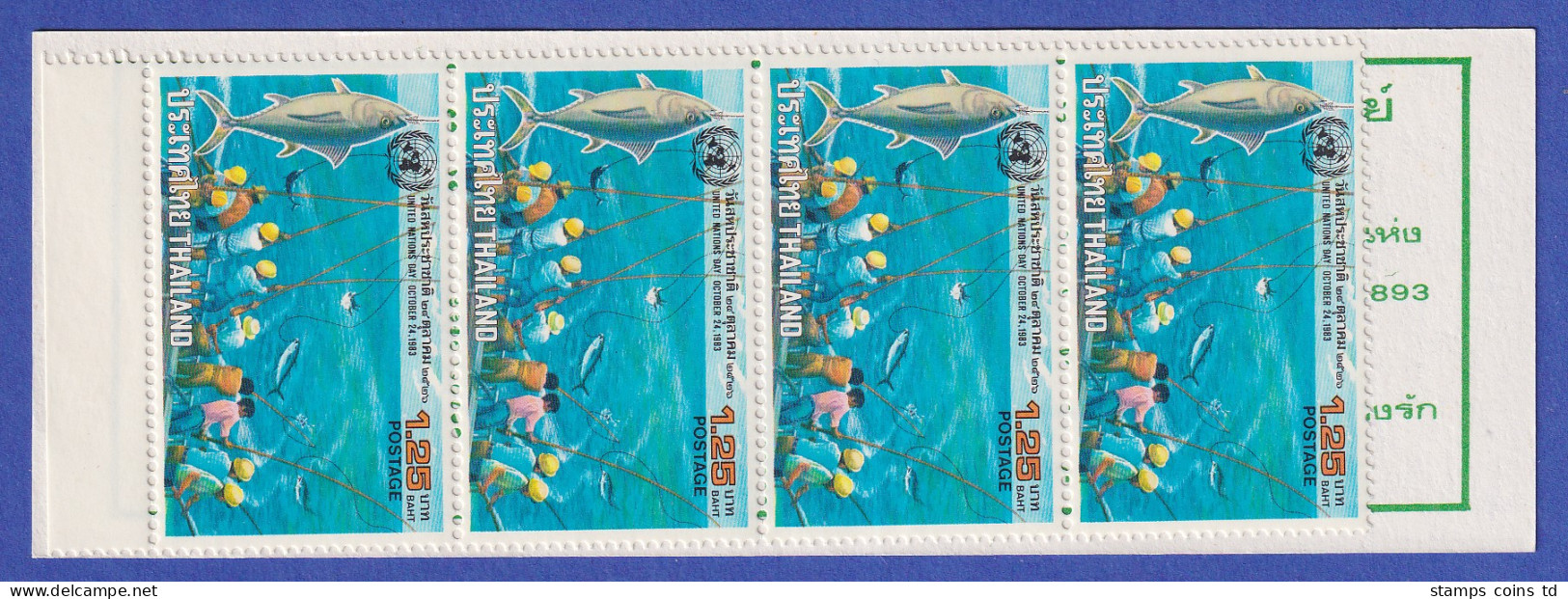 Thailand 1983 Tag Der UNO Mi.-Nr. 1060 Markenheftchen ** / MNH - Thailand