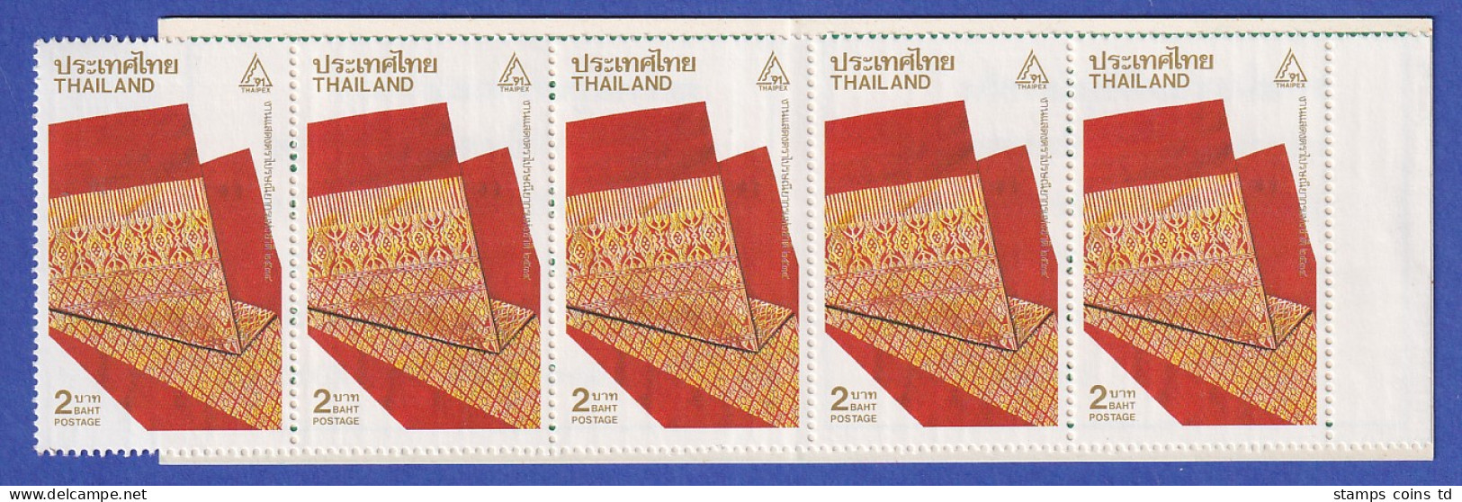Thailand 1991 THAIPEX '91 Webmuster Mi.-Nr. 1417 A Markenheftchen ** / MNH - Thailand