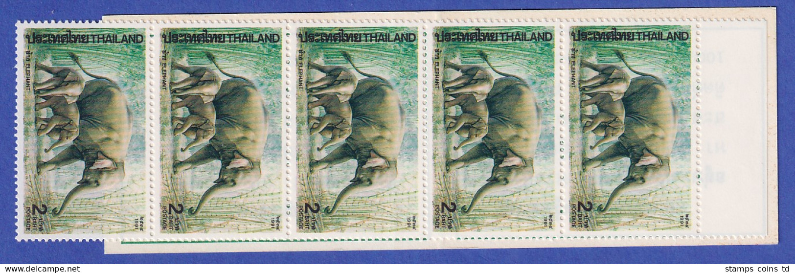 Thailand 1991 Indischer Elefant Mi.-Nr. 1438 Markenheftchen Postfrisch ** / MNH - Thaïlande