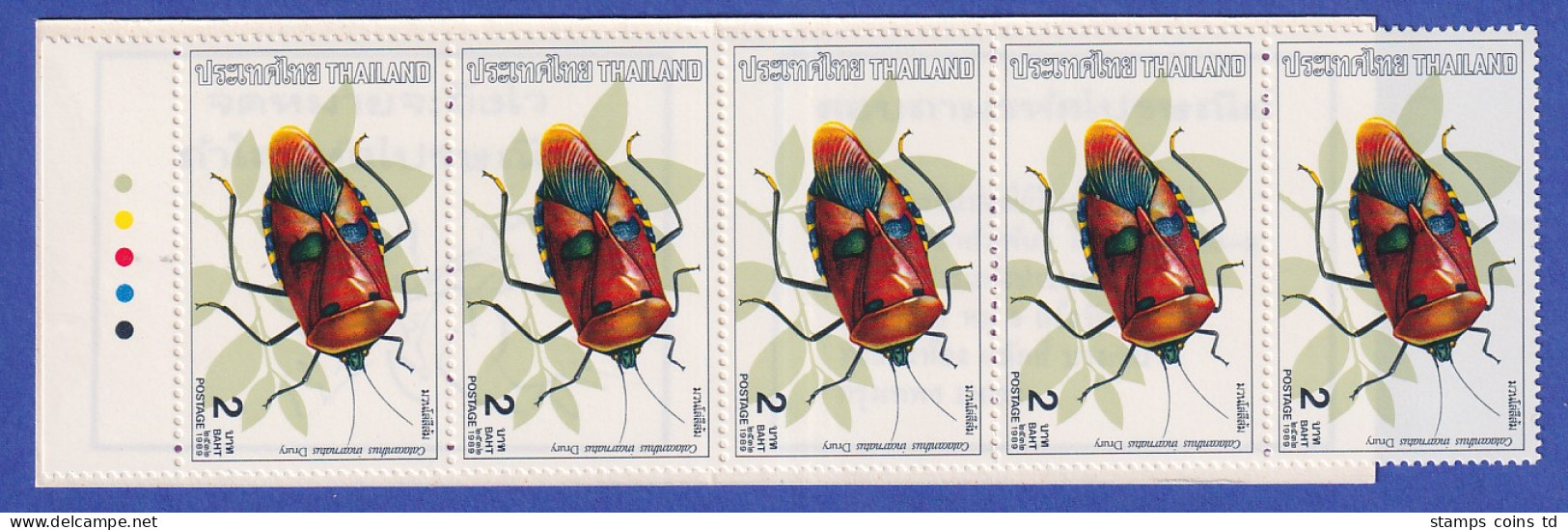 Thailand 1989 Insekten Mi.-Nr. 1342 Markenheftchen Postfrisch ** / MNH - Thailand