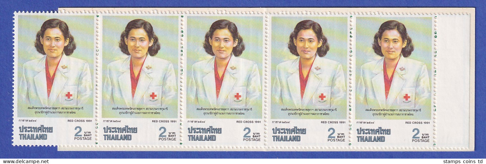 Thailand 1991 Rotes Kreuz Mi.-Nr. 1405 Markenheftchen Postfrisch ** / MNH - Thailand