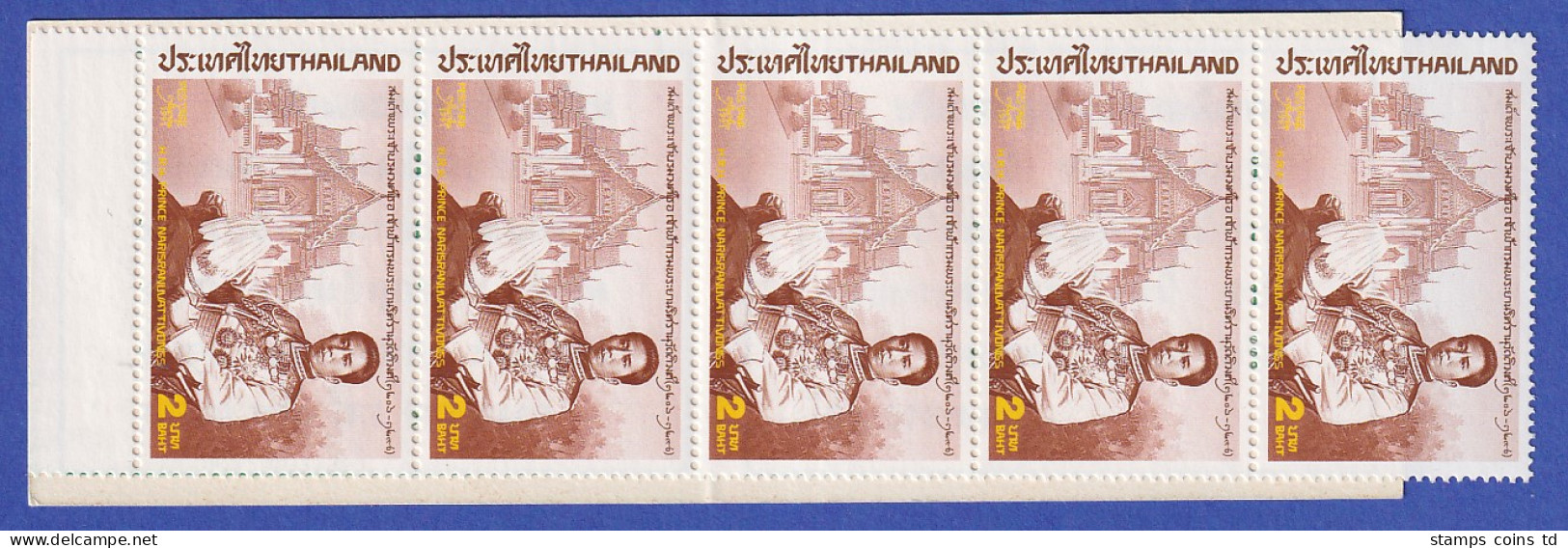 Thailand 1991 Prinz Narisranuvattivongs Mi.-Nr. 1411 Markenheftchen ** / MNH - Thailand