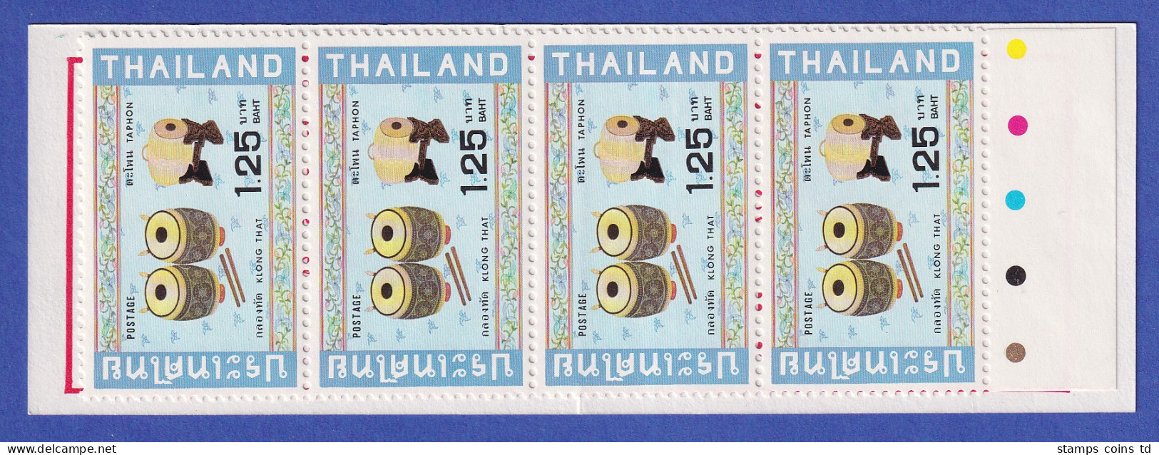 Thailand 1982 Musikinstrumente Mi.-Nr. 1025 Markenheftchen Postfrisch ** / MNH - Thaïlande
