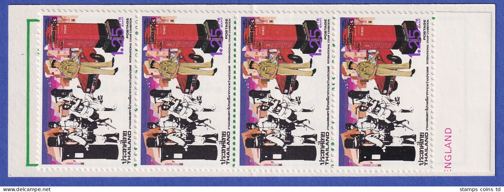 Thailand 1983 Ausstellung BANGKOK 1983 Mi.-Nr. 1048 Markenheftchen ** / MNH - Thailand