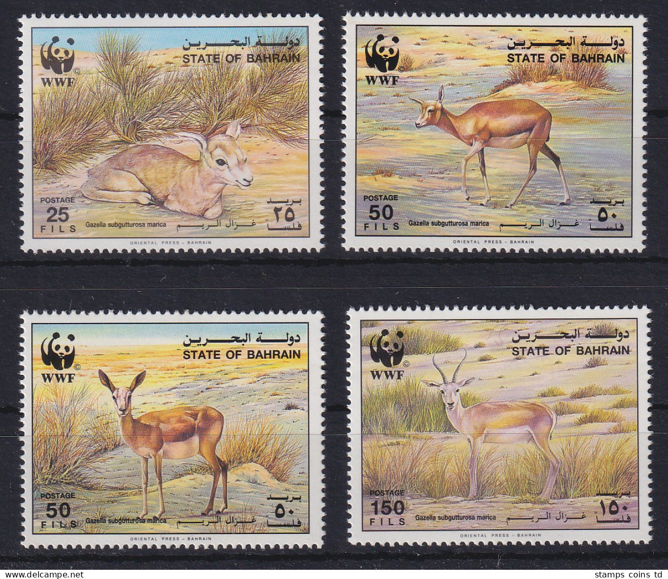 Bahrain 1993 Rheem-Kropfgazelle Mi.-Nr. 511-514 Postfrisch ** - Bahrein (1965-...)