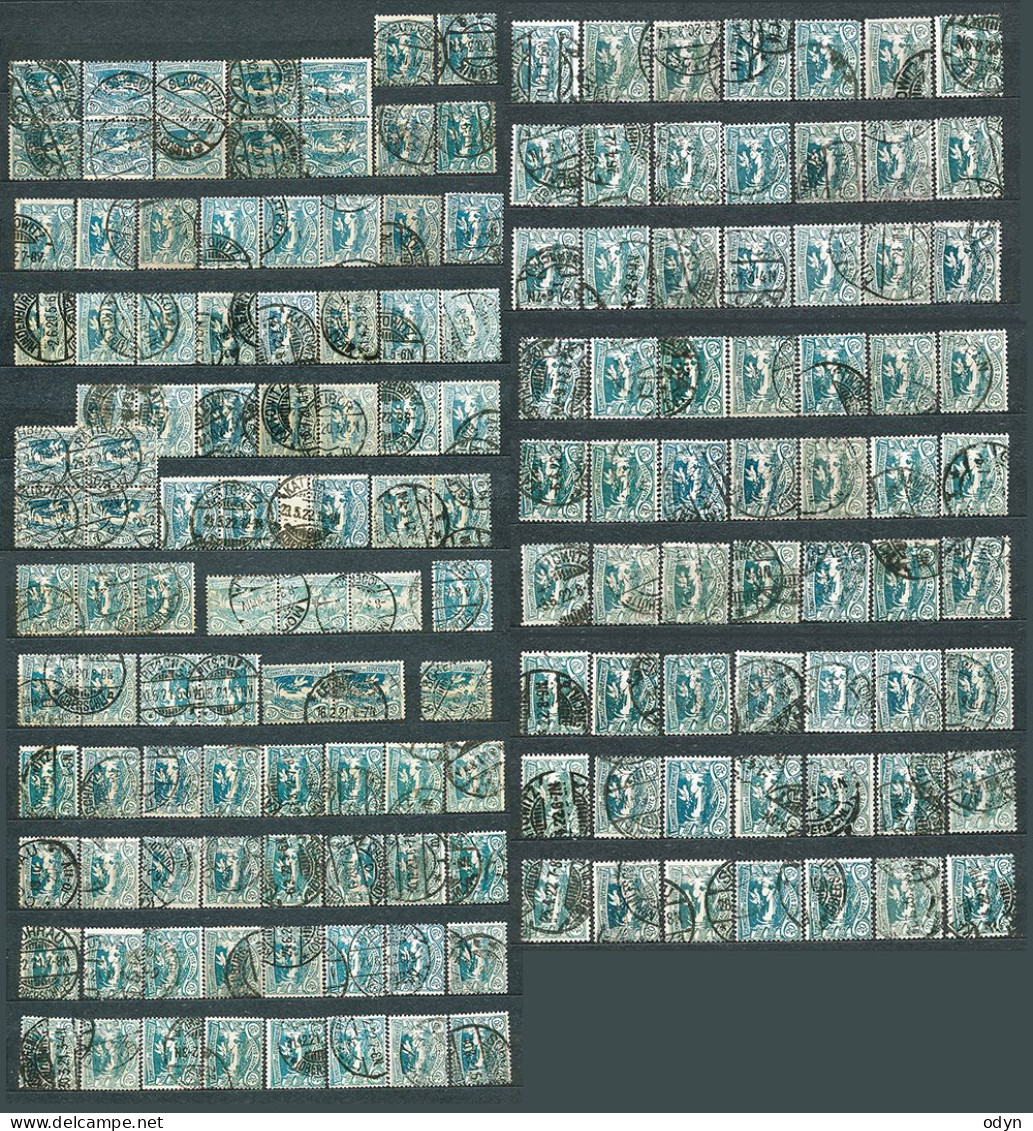 Plebiscite, Upper Silesia, 1920; Lot Of 155 Stamps MiNr 18 (from Set MiNr 13-29) - Used - Slesia