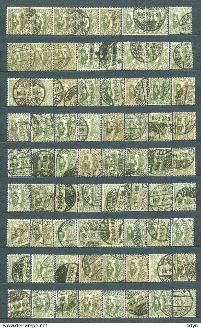 Plebiscite, Upper Silesia, 1920; Lot Of 210 Stamps From Set MiNr 13-29 - Used - Silesia