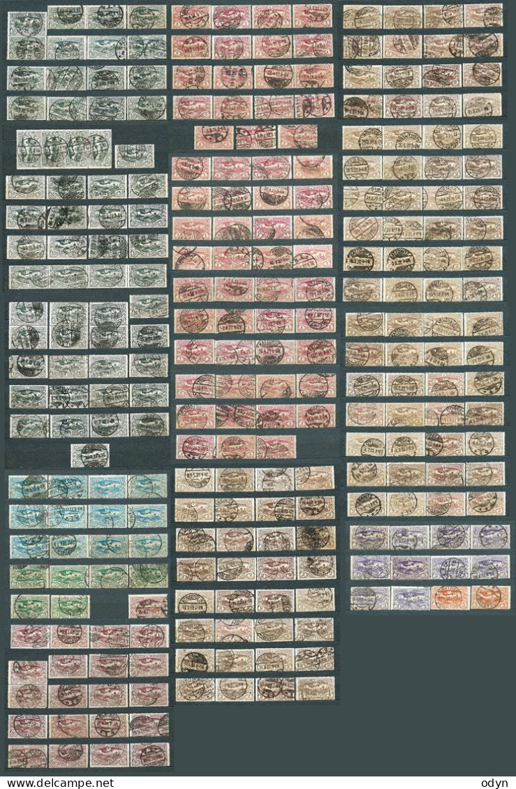 Plebiscite, Upper Silesia, 1920; Lot Of 267 Stamps From Set MiNr 13-29 - Used - Schlesien