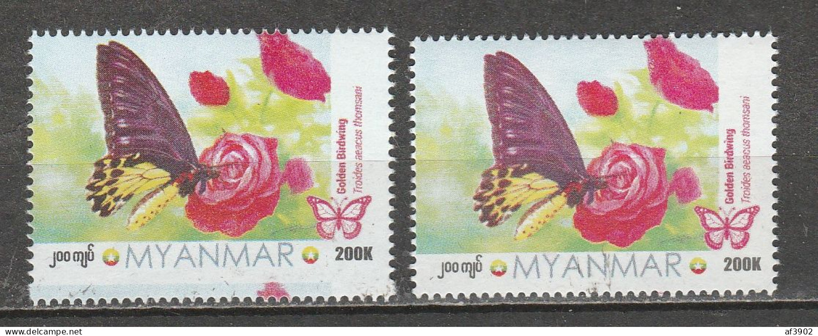 BURMA/MYANMAR STAMP ERROR 2024 ISSUED THOMSANI BUTTERFLY , MNH - Myanmar (Birmanie 1948-...)