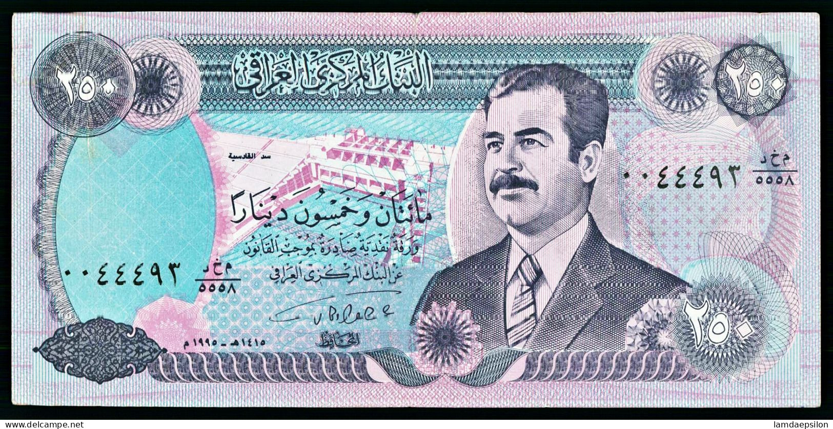 A10  IRAK   BILLETS DU MONDE   BANKNOTES  250 DINARS 1995 - Iraq