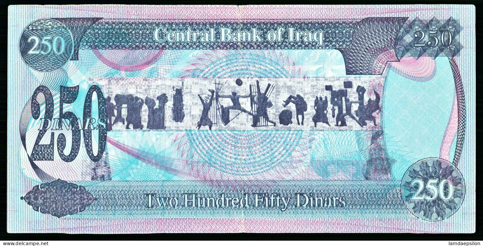 A10  IRAK   BILLETS DU MONDE   BANKNOTES  250 DINARS 1995 - Iraq