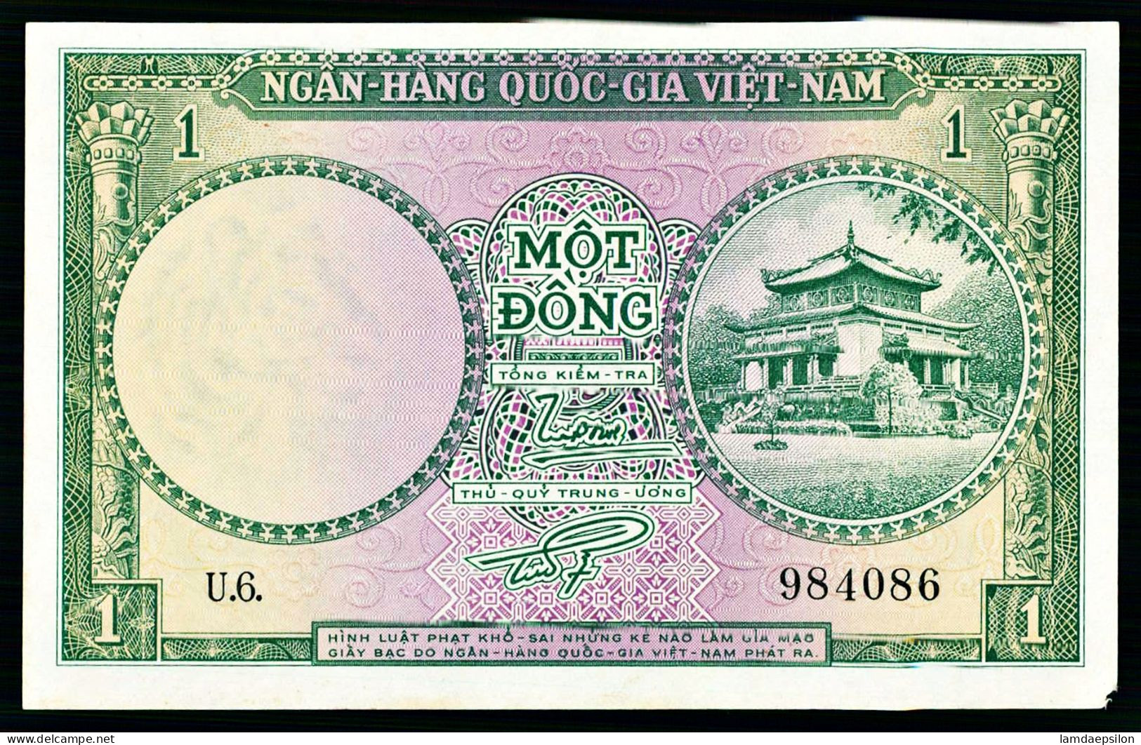 A10  VIET-NAM   BILLETS DU MONDE   BANKNOTES  1 DONG 1956 - Vietnam