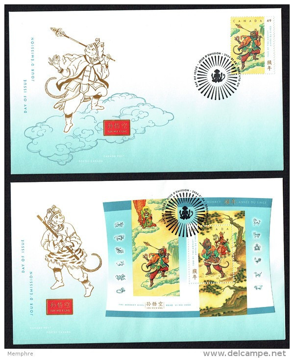 2004  Year Of The Monkey  Regular Stamp And Souvenir Sheet  Sc 2015-6 - 2001-2010