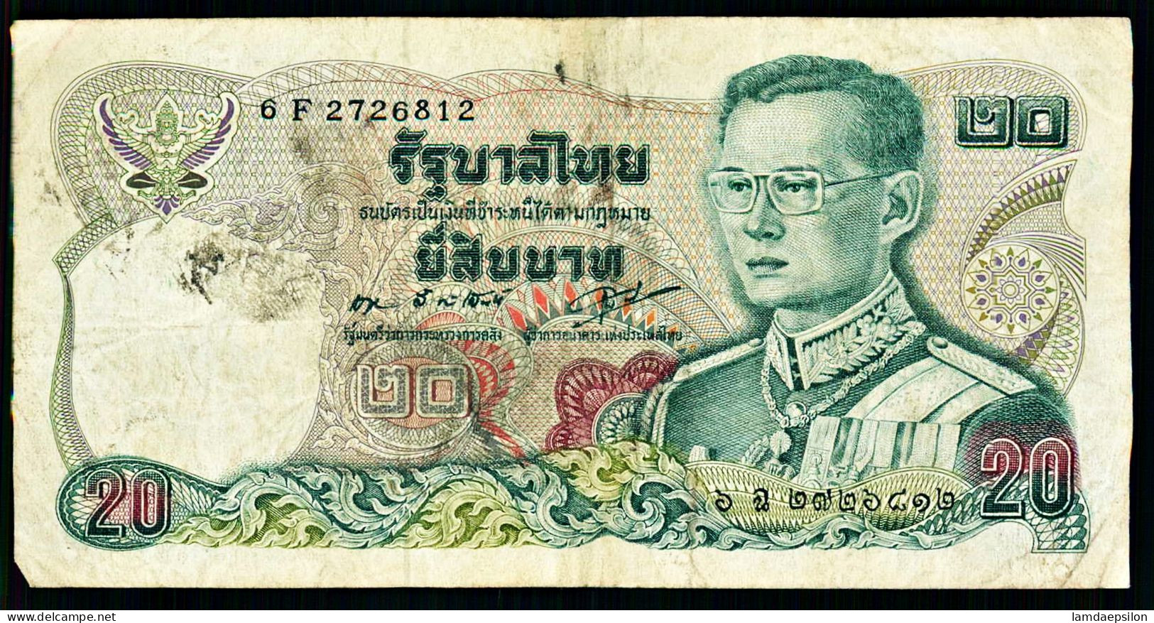A10  THAILANDE   BILLETS DU MONDE   BANKNOTES  20 BAHT 1981 - Thailand