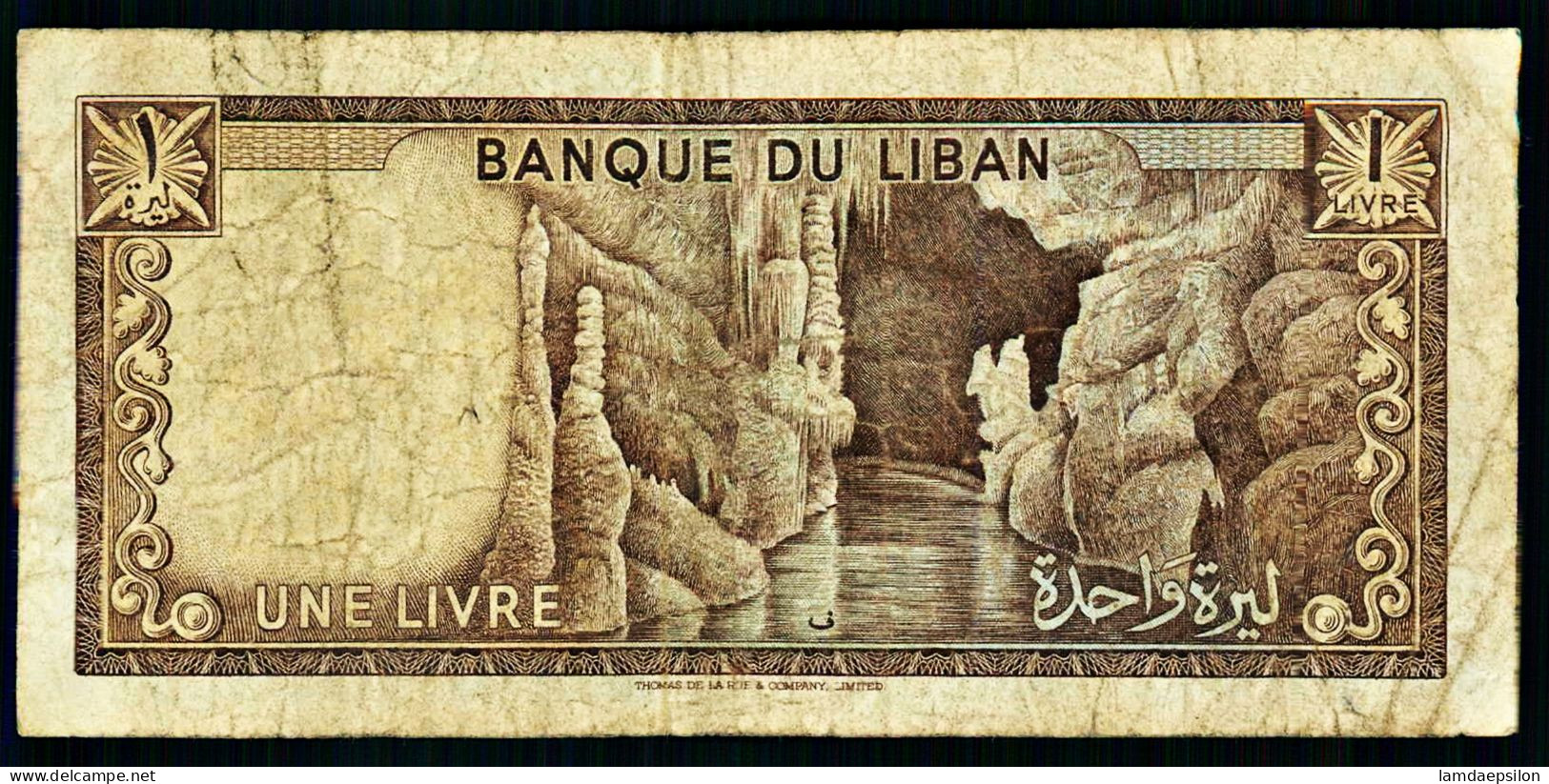 A10  LIBAN   BILLETS DU MONDE   BANKNOTES  1 LIVRE 1972 - Lebanon