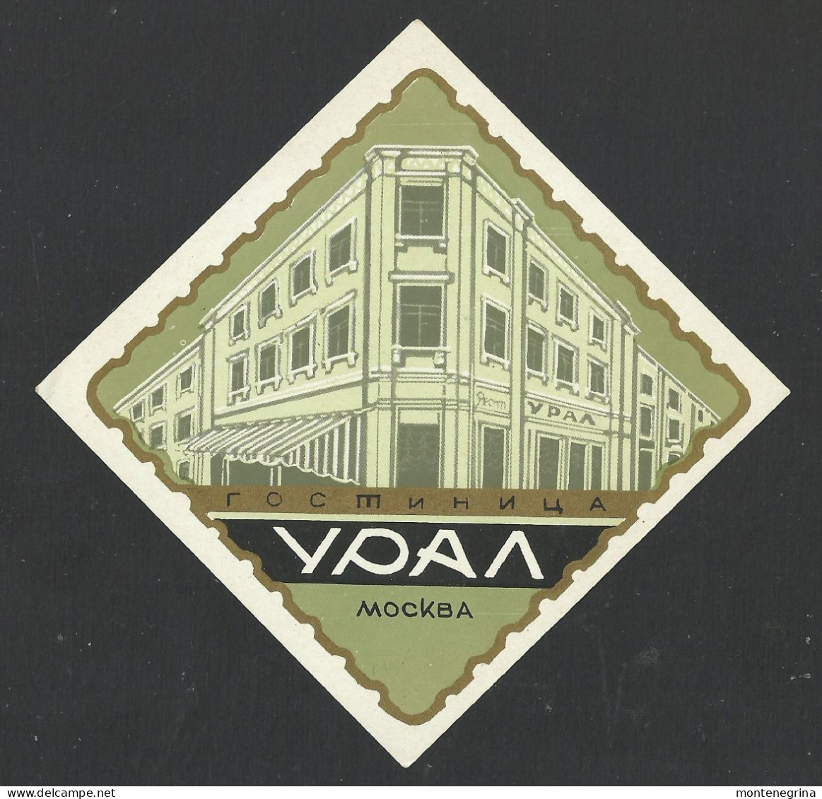 RUSSIA - MOSKVA - Hotel, Gostionica URAL Luggage Label - 9 X 9 Cm (see Sales Conditions) - Etiquetas De Hotel