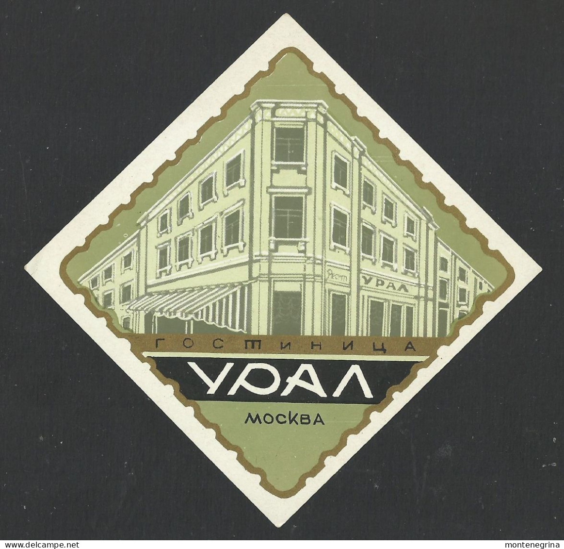 RUSSIA - MOSKVA - Hotel, Gostionica URAL Luggage Label - 9 X 9 Cm (see Sales Conditions) - Adesivi Di Alberghi